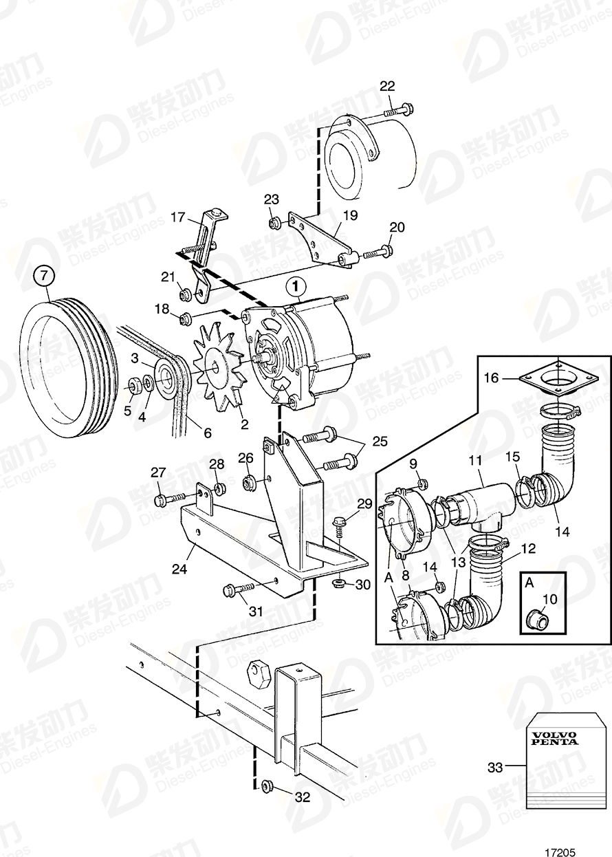 volvo penta Washer 945544 Drawing volvo penta Washer 945544 Drawing